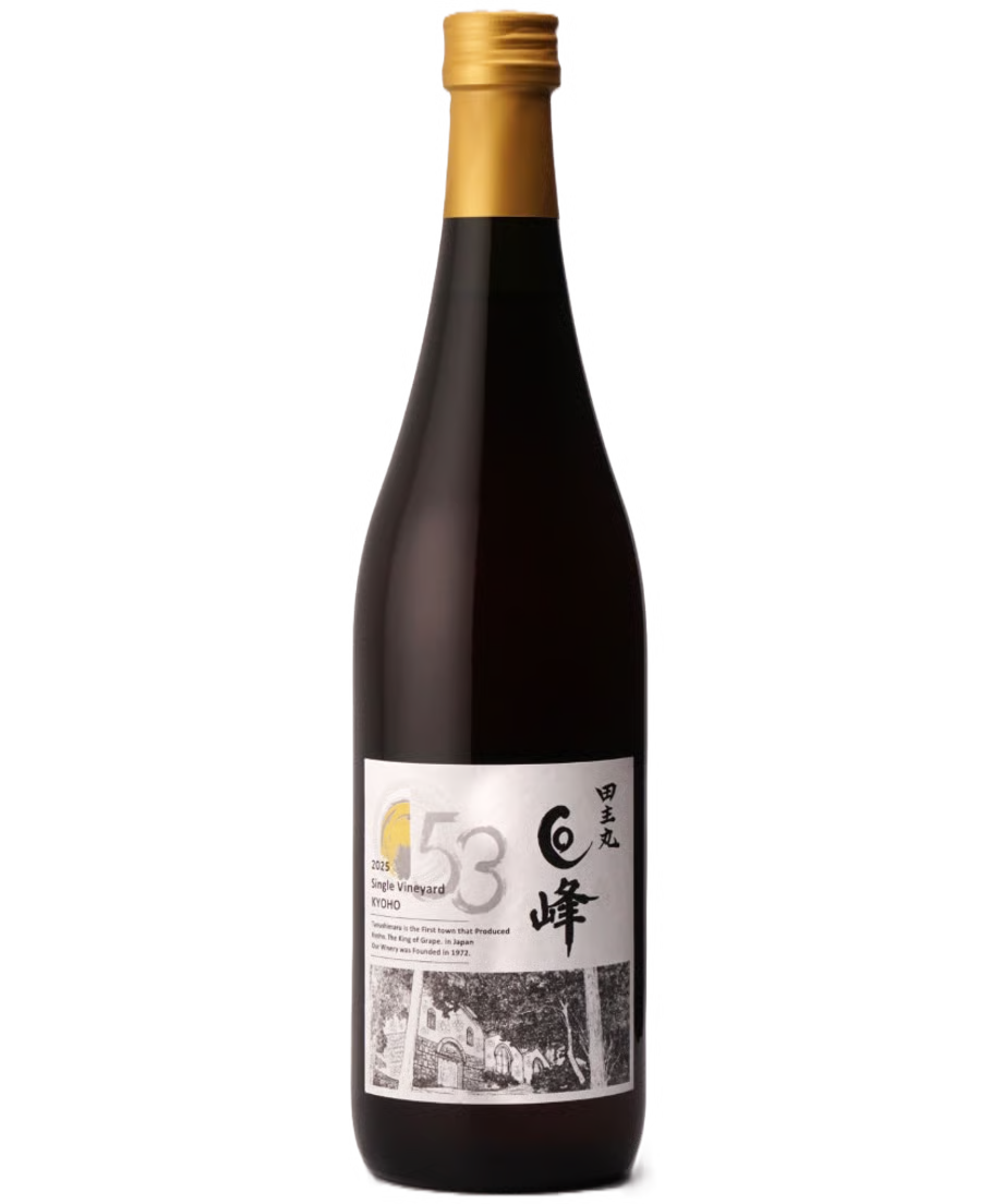 シングルヴィンヤード巨峰2025 720ml