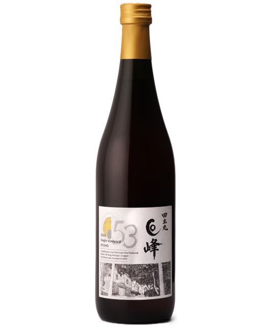 シングルヴィンヤード巨峰2025　720ml