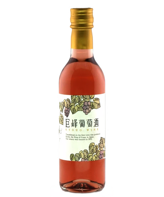 巨峰葡萄酒ルージュ　360㎖