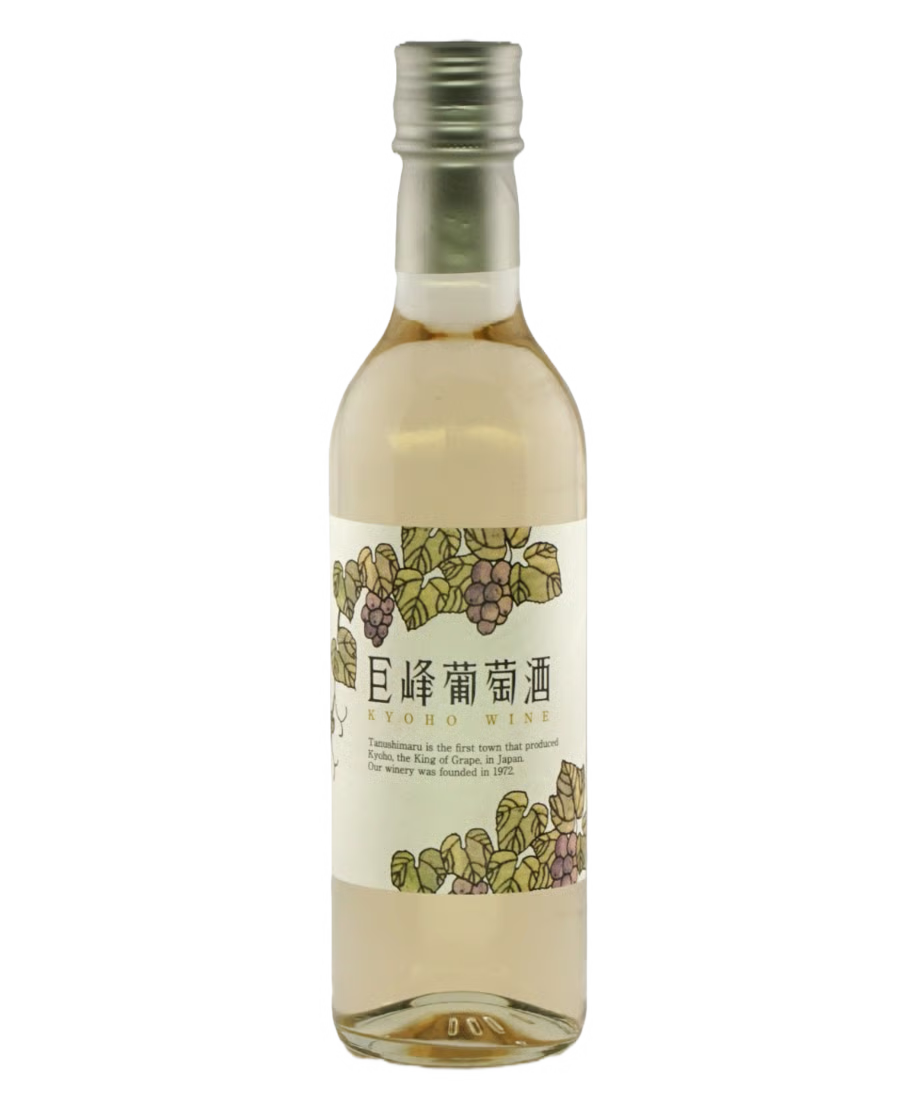 巨峰葡萄酒ドライ　360㎖