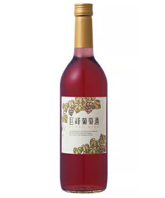 巨峰葡萄酒ルージュ　720㎖