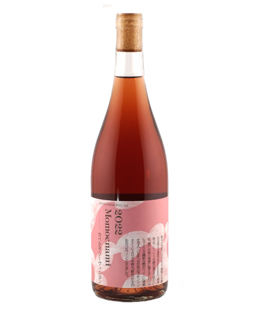 Momoenami 2022 カベルネ・ソーヴィニヨン